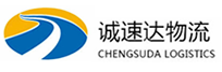温州到汶上县物流公司